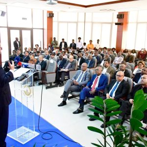 “Relações entre a União Europeia e os Pequenos Estados“ 14-15 February 2025 - Praia – Cabo Verde 001